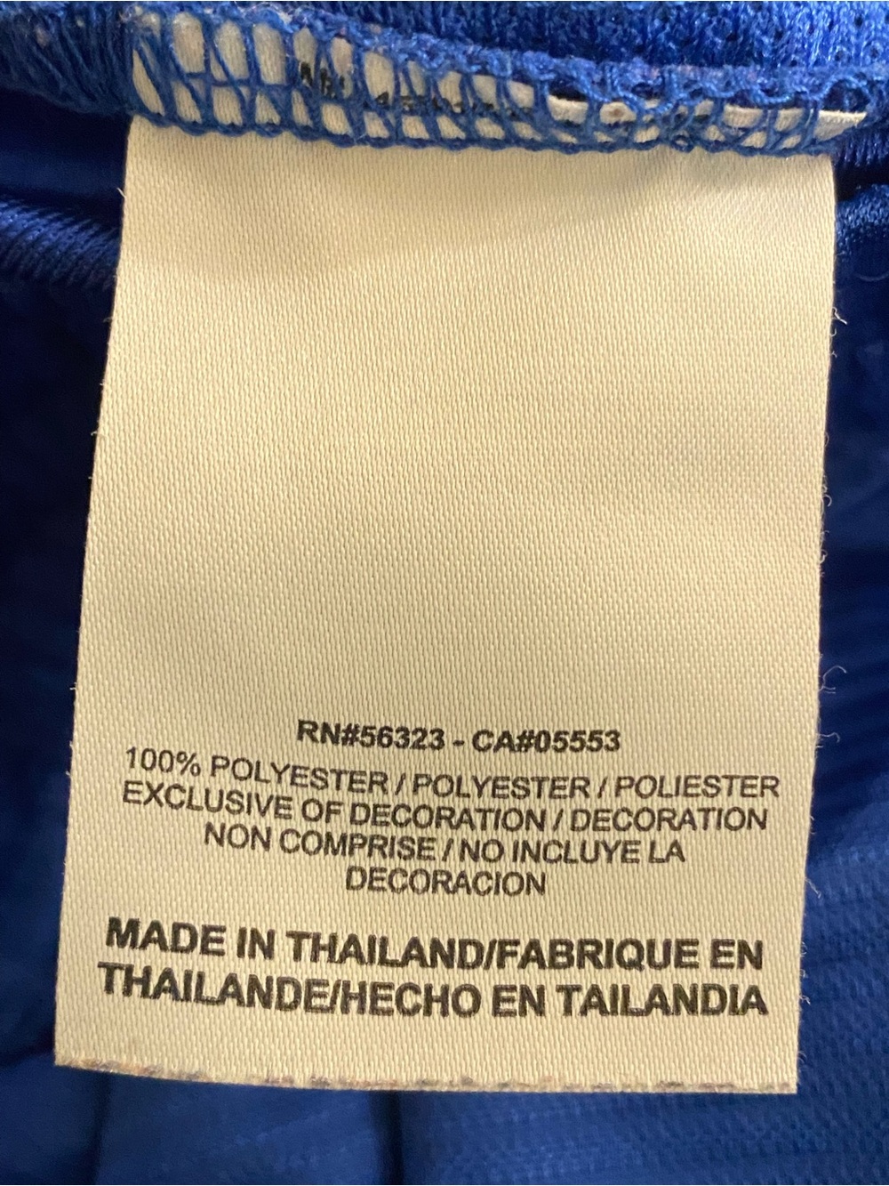 Nike Men's Royal Blue Long Dri-FIT Athletic Shorts Shiny Y2K - Picture 3 of 10